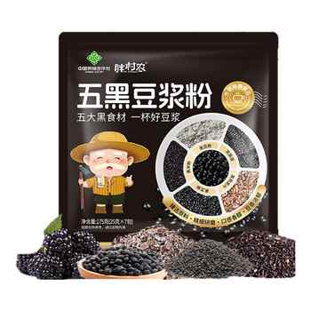 胖村农五黑豆浆粉营养早餐冲泡即食代餐五黑粉五谷杂粮黑豆豆浆实付14.9元到手包邮