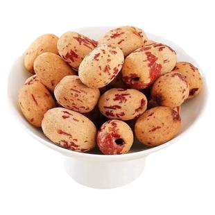 新疆灰枣独立包装去皮红枣无皮无核去核大枣脱皮枣