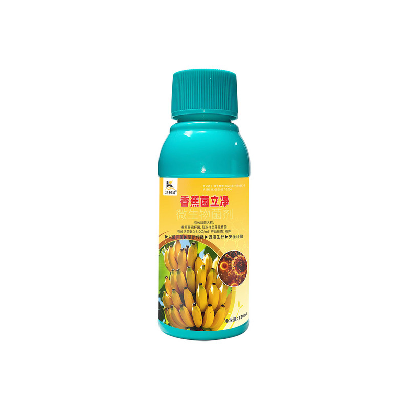 沃柯易香蕉专用药防治结合促成长