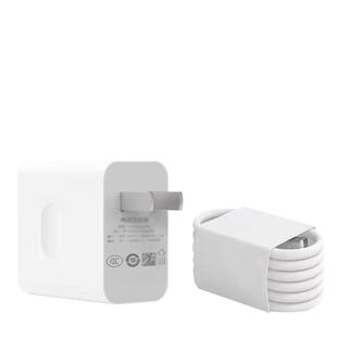 博志逸33极速闪充适用OPPOA96/A97/A58充电器真我Q5i手机V23/V25充电头K9x/FindN插头Reno7se套装快充原装