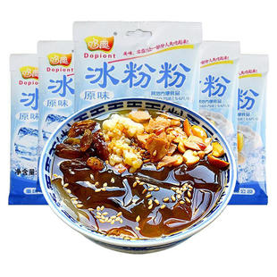 冰粉粉原味冰凉粉四川特产红糖冰粉家用手工自制商用摆摊原料批发