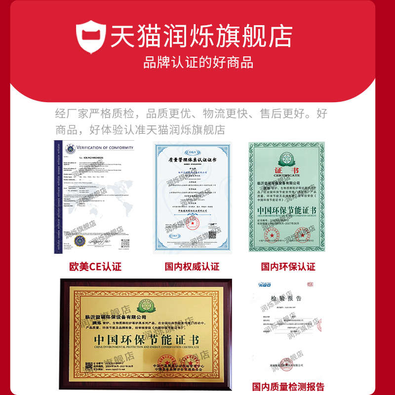 真火壁炉燃木柴家用取暖炉农村小型烧木柴火壁炉室内民宿铸铁壁炉