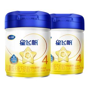 【新客立减】飞鹤星飞帆4段3-6岁儿童配方牛奶粉750g*2罐