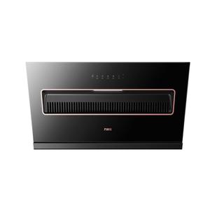 [焕新补贴]万家乐小飓风DAJ3/J1R2侧吸式家用厨房大吸力抽油烟机