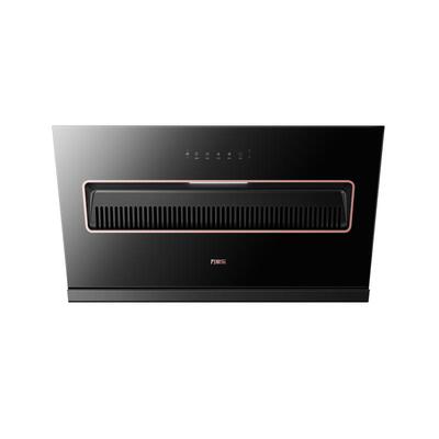 [政府补贴]万家乐大吸力抽油烟机