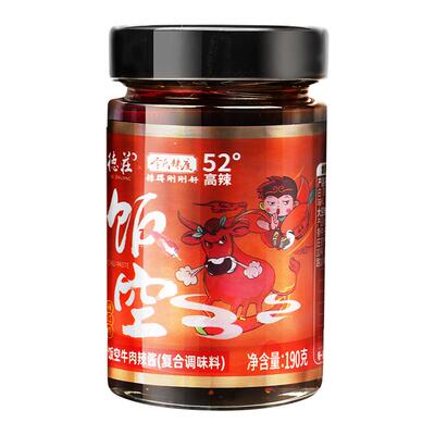 德庄饭空辣酱190g*2瓶爆辣豆豉酱