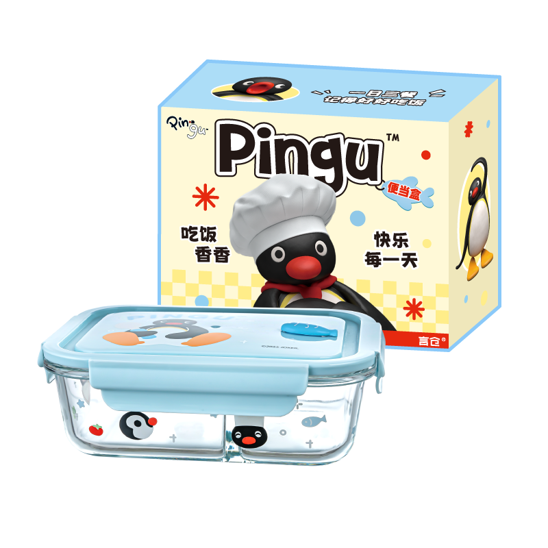 言仓Pingu饭盒便当盒企鹅卡通餐具高硼硅玻璃儿童学生生日礼物