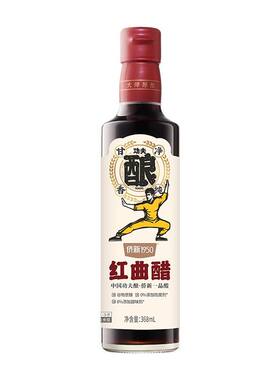 侨新1950永春红曲老醋368ml
