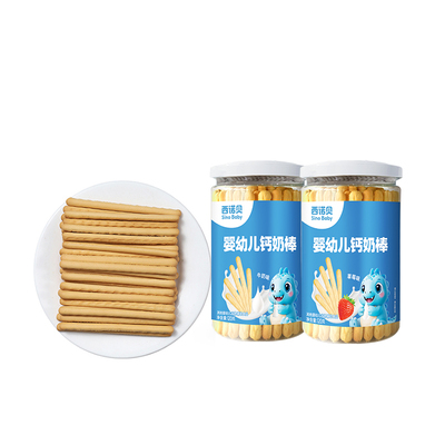 西诺贝婴幼儿辅食木材棒牛乳磨牙
