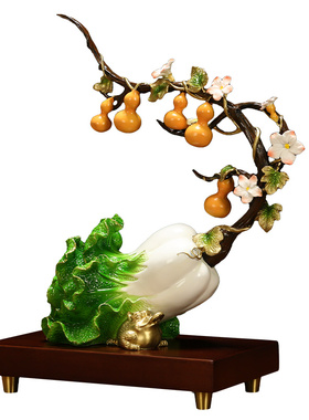 吉善缘《纳财五福》全铜白菜葫芦摆件 福禄百财玄关装饰礼物A0046