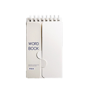 英语背单词本初中生高中生艾宾浩斯记忆曲线随身化繁为简可遮挡英文记生词记录小本子默写口袋笔记本考研好物