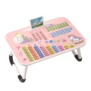 七彩小马床上可折叠小桌子学生宿舍多功能学习桌儿童阅读绘画桌板