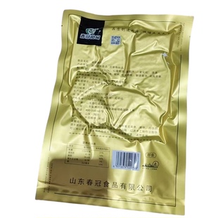 法式金砖鹅肝开袋即食生鲜春冠红酒法国进口鹅苗海鲜生鲜