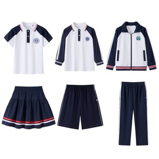 育达东莞莞城小学生校服公立小学中心建设实验步步高加绒加厚校服