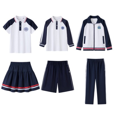 东莞莞城小学生校服运动服