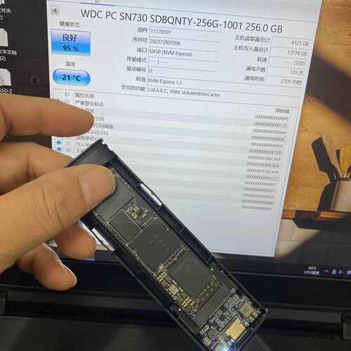 【议价-可维修】西部数据 ern Digital SN730 256G 电子配件  /均