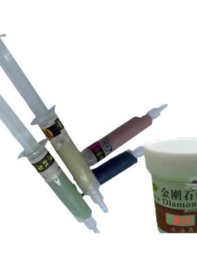 金刚石抛光打磨膏抛光粉