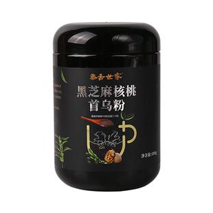 五黑熟黑芝麻核桃首乌粉儿童营养代餐饱腹粉膳食冲泡懒人早餐饮品
