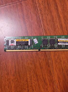 金泰克DDR1， 1GMB 667MHz台式机内存，正品，拆