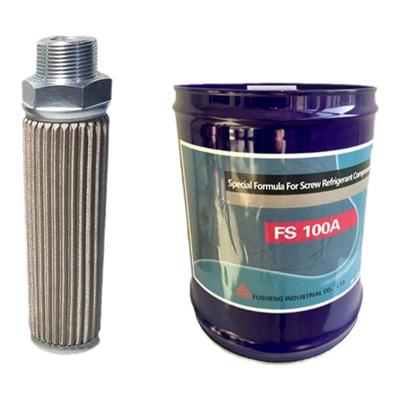 原装复盛润滑油干燥过滤器