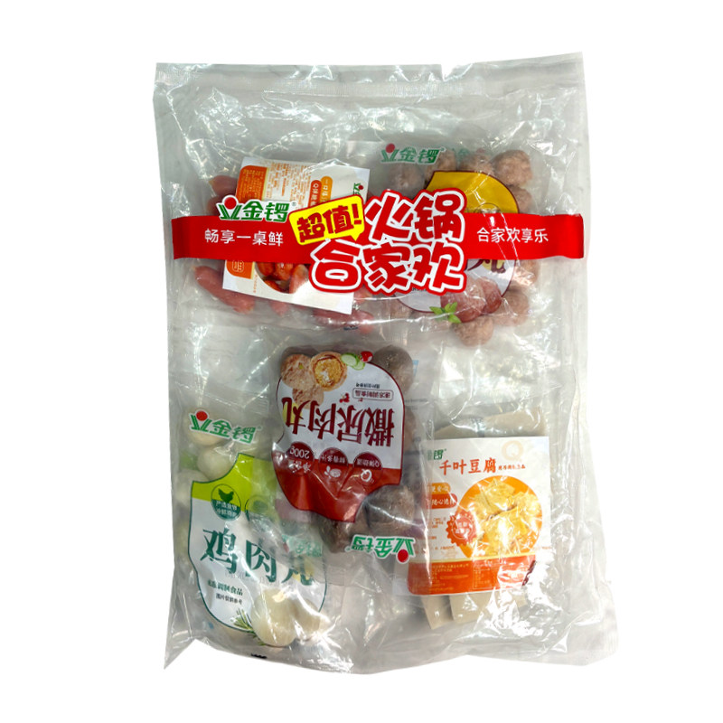 年货金锣火锅食材丸子批发