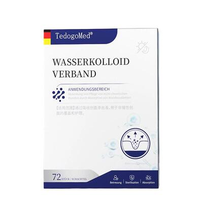 【日夜两用】德国医用痘痘贴