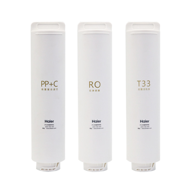 海尔净水器机HRO400-4C/4E/4G/mini/7551/8H01/6H01/6H52原装滤芯