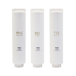 海尔净水器机HRO400-4C/4E/4G/mini/7551/8H01/6H01/6H52原装滤芯