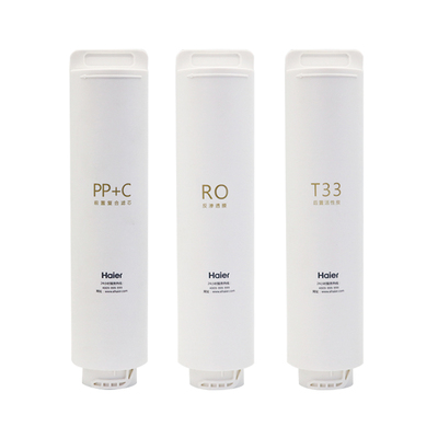 海尔HRO400-4C/4G/MINI/4V/6H52