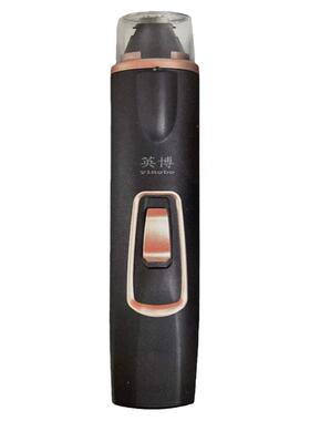 家用电动磨脚器usb去死皮修足机