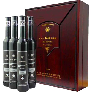 五女山 窖藏红冰木盒礼品冰葡萄酒 甜型冰酒 4支装375ml*4