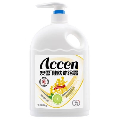 澳雪沐浴露大容量百合花香保湿大瓶装沐浴乳学生宿舍清洁持久正品