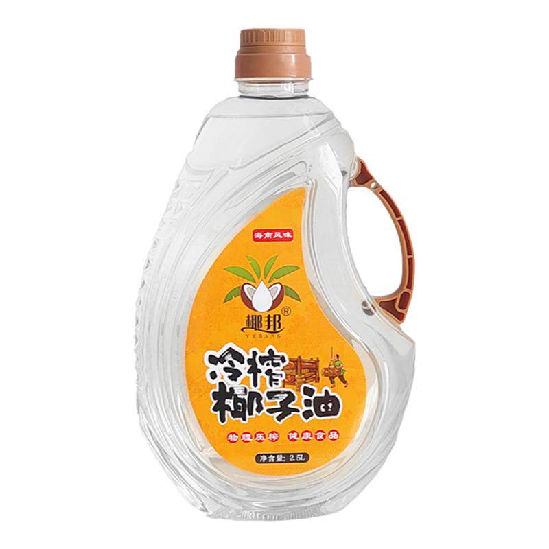 椰邦冷榨椰子油天然椰香无添加剂