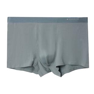 JODOLL乔顿男士【2条装】多色内裤简约舒适亲肤棉弹青年平角内裤