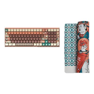 【永乐宫联名】Lofree洛斐小翘机械键盘三模无线蓝牙办公电脑平板