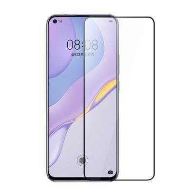 适用iqooneo5s钢化膜vivoiqooneo5手机膜iqoo9全屏iqooneo5se保护iq00防窥膜爱酷vivo电竞iqneo5磨砂全包贴膜