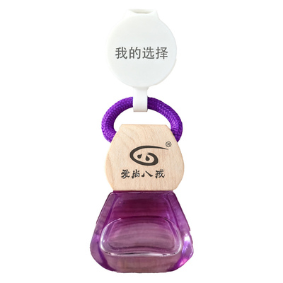 爱尚八戒汽车香水挂件持久淡香新