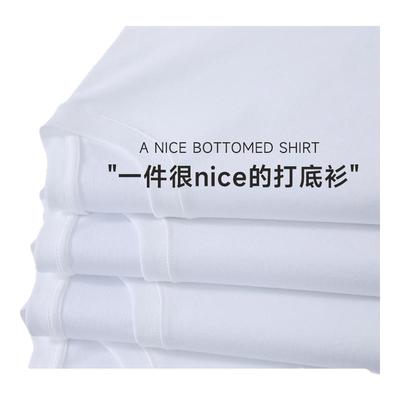 240G重磅纯棉宽松休闲长袖T恤男