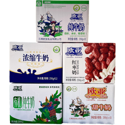 旺仔云南有机红枣浓缩含乳饮料