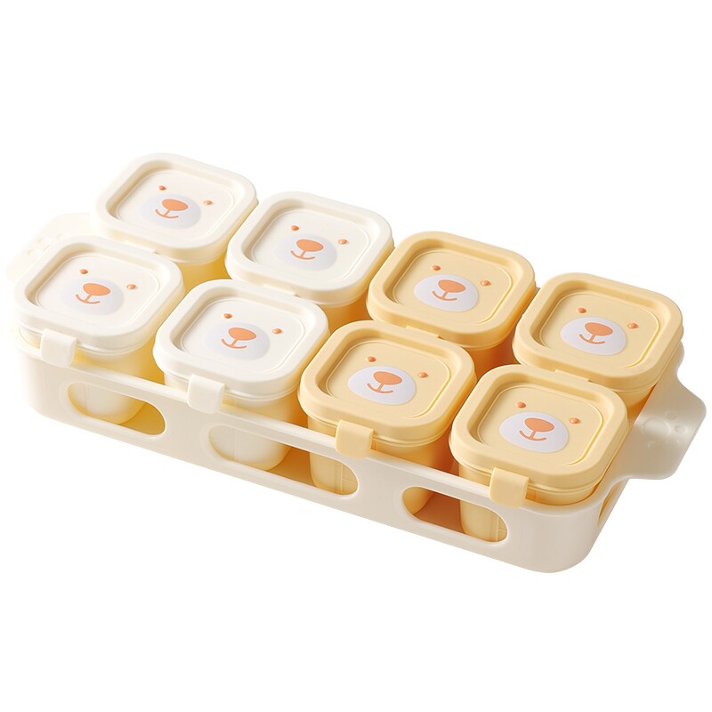 婴儿辅食冷冻分装格食品级硅胶