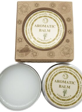 泰国aromatic香茅柠檬草助眠安神睡眠膏好梦连膏13g精油失眠头痛