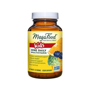 【自营】MegaFood儿童复合维生素学生青少年VD补锌vc免疫力抵抗力