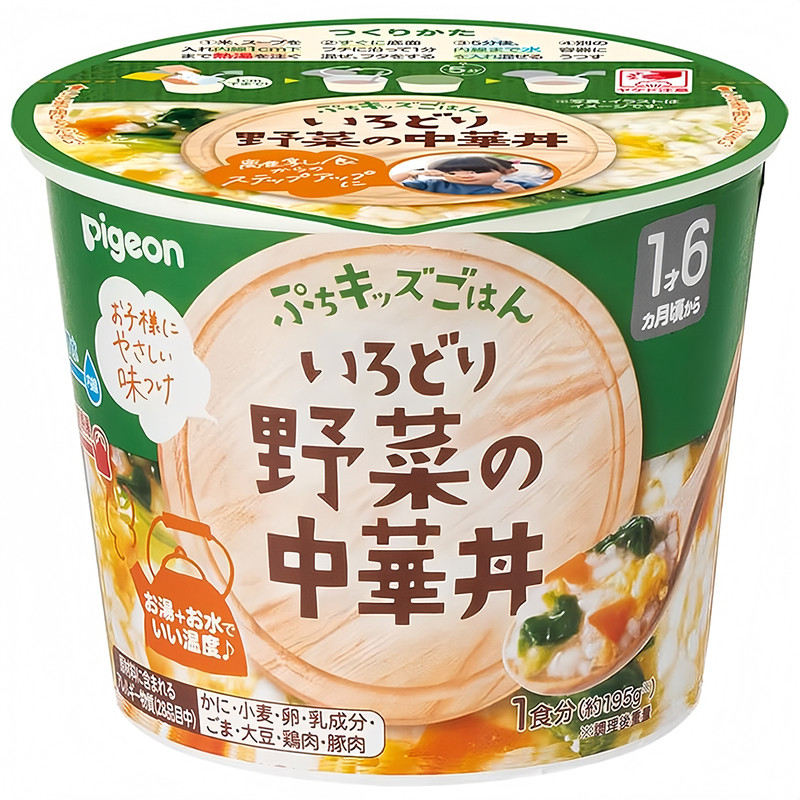 贝亲宝宝速食蔬菜粥辅食营养1岁+