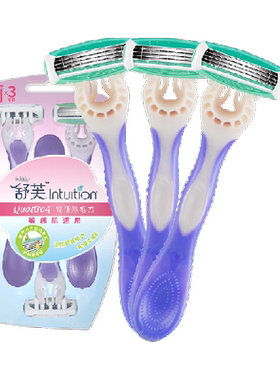 手动剃毛刀Schick/舒适