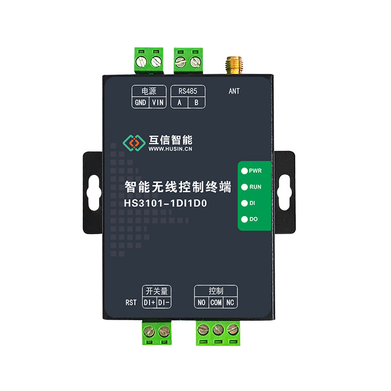 无线IO控制modbus开关量采集传输RS485转LoRa双向远程继电器模块