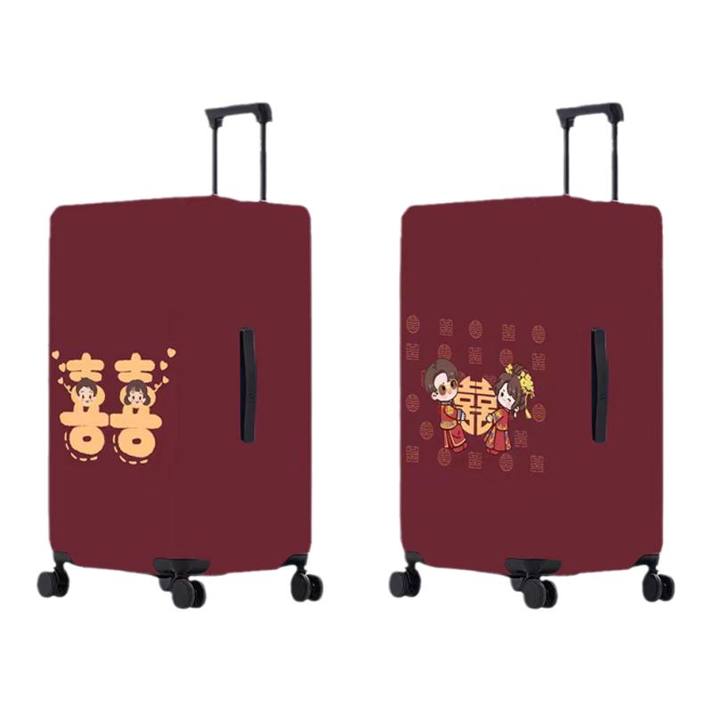 结婚行李箱保护套旅行箱拉杆箱套防尘罩加厚弹力三七分专用箱套