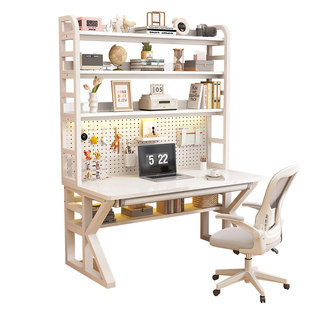 书桌书架一体桌带洞洞板学生学习桌卧室电竞桌家用实木办公电脑桌