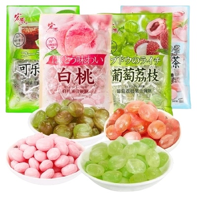 宏源白桃葡萄荔枝糖喜糖