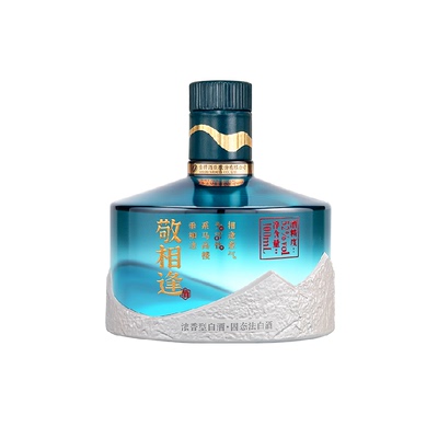 舍得52度敬相逢100ml小瓶白酒