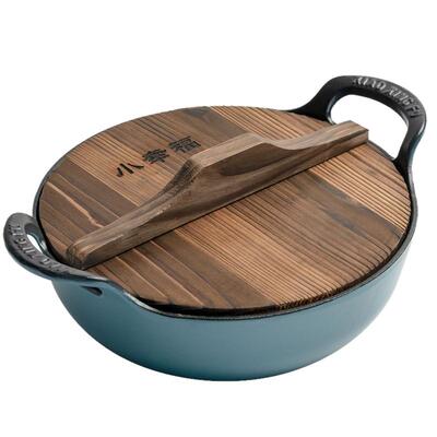 幸福抖音家用珐琅铸铁锅搪瓷